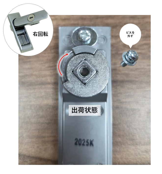 THA-506-1K-No.T56 フラッシュレバーハンドル: 取手・ハンドル|機構