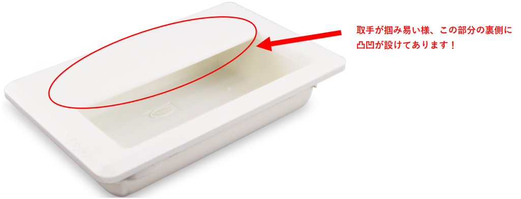 Roy & Chieko 笠間焼 水差し（内径8.5cm 高さ取手含む25cm） Roy & Chieko 笠間焼 水差し（内径8.5cm 高さ取手含む25cm