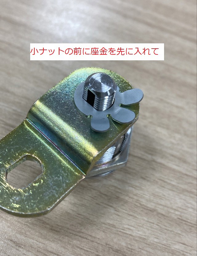 tiemi様　支払い用 main_TL-112-520.jpg