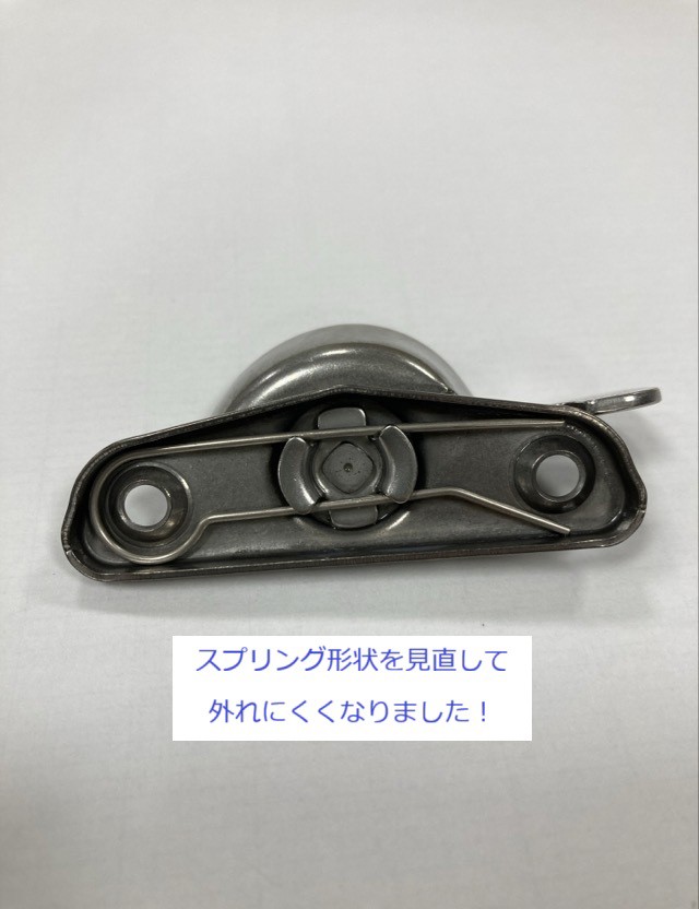 栃木屋EC_クレセント: キャッチ・ラッチ・ファスナー・錠前