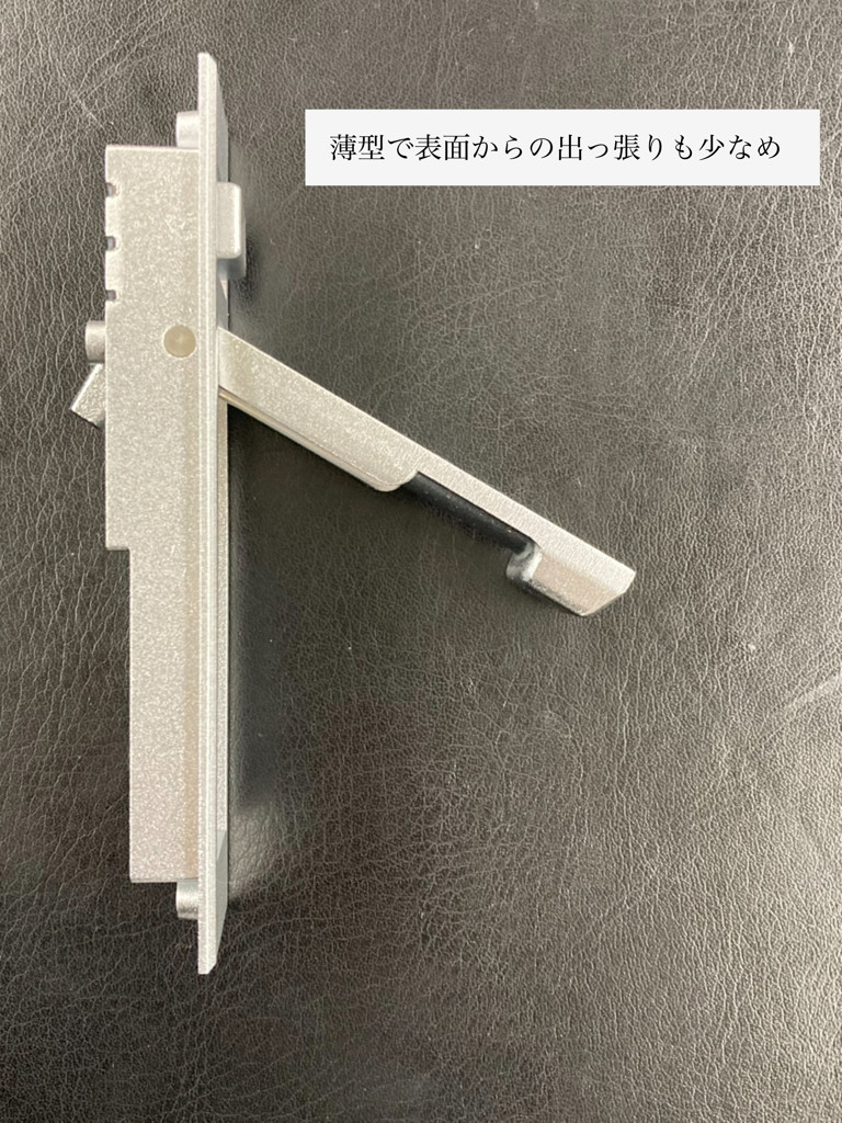 栃木屋EC_平面ハンドル: 取手・ハンドル