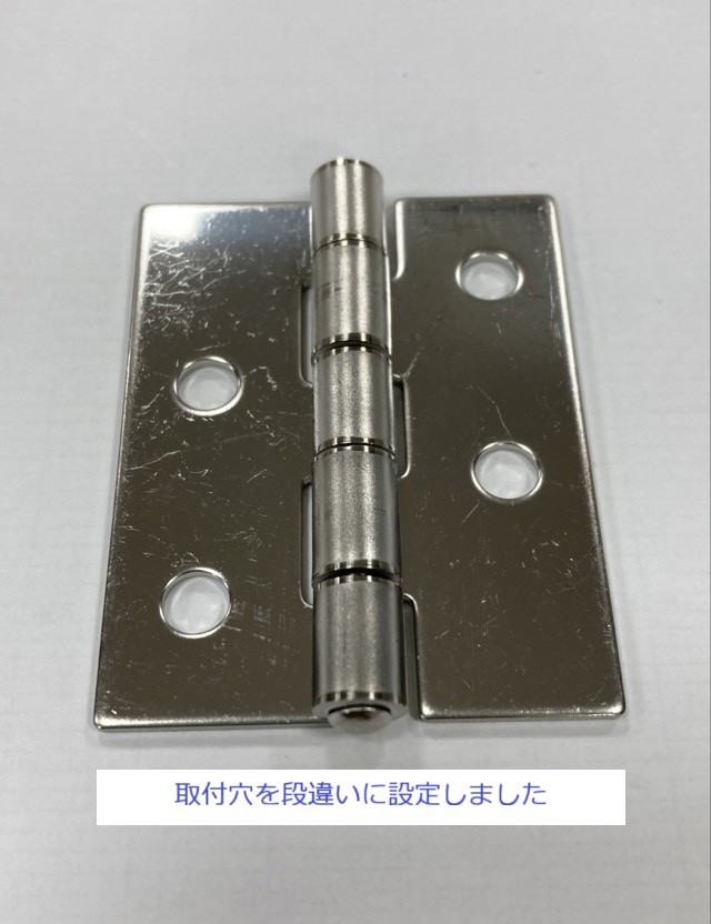 ちょび 栃木屋EC_平型蝶番（ステンレス・千鳥穴）: ヒンジ