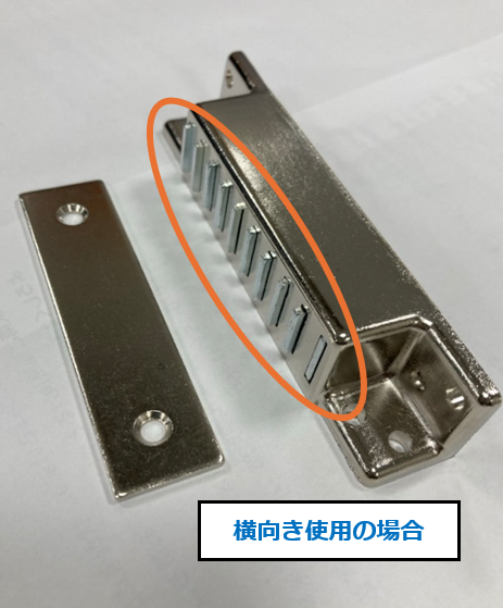 栃木屋EC_マグネットキャッチ: キャッチ・ラッチ・ファスナー