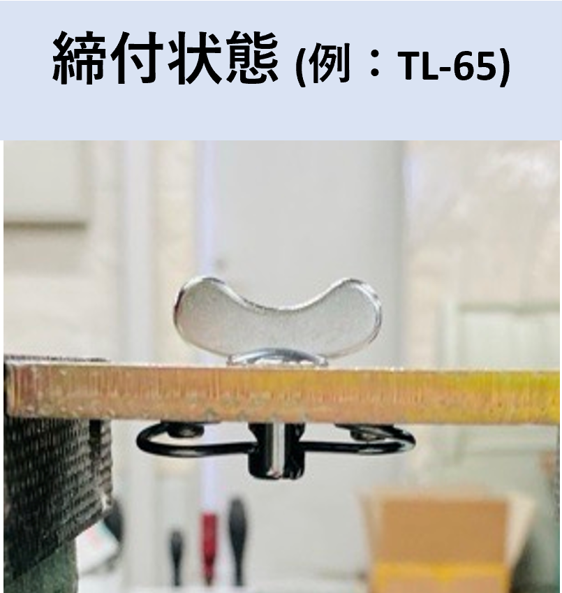 栃木屋EC_T型サインファスナー(ヘッド): キャッチ・ラッチ 栃木屋EC_T型サインファスナー(ヘッド): キャッチ・ラッチ