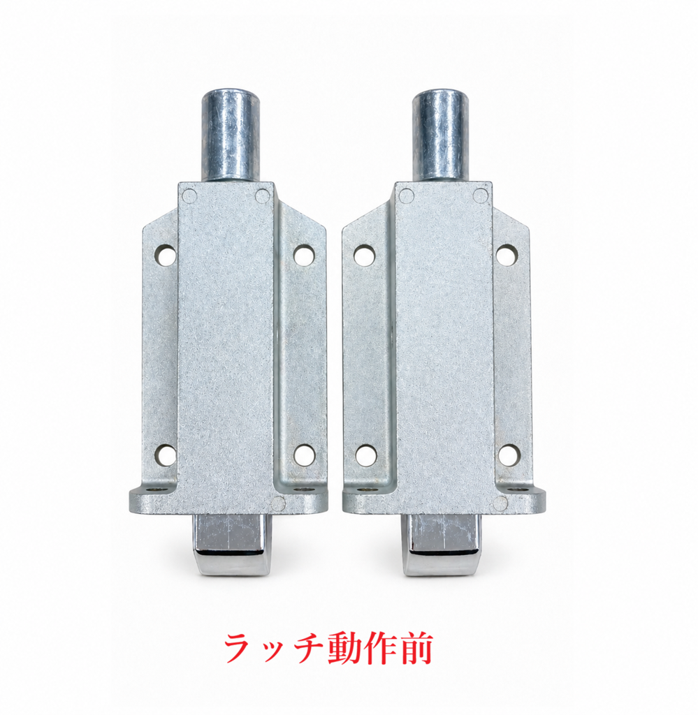 しばっち THA-284-1 ラッチ錠: 取手・ハンドル|機構部品や機械部品の通販サイト
