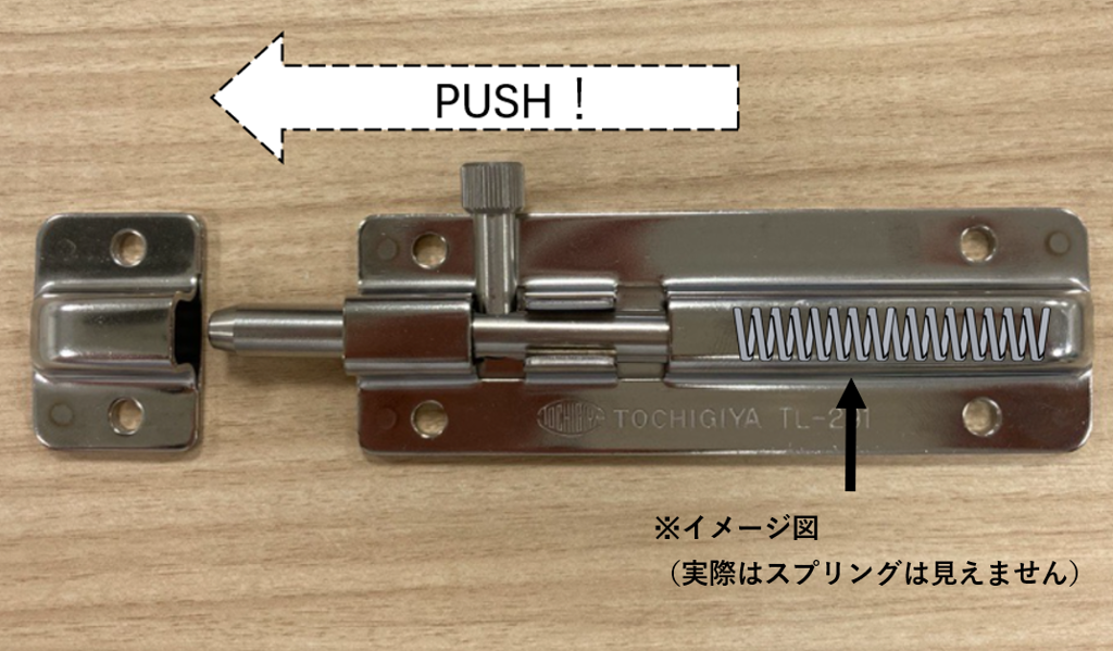ストライクザブラッド　栃木　引取 ストライクザブラッド 栃木 引取 ストライク・ザ・ブラッドIV