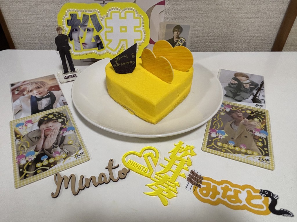 店舗受取】クール・ルージュ15cm（ホール） |ネット予約 アンリ