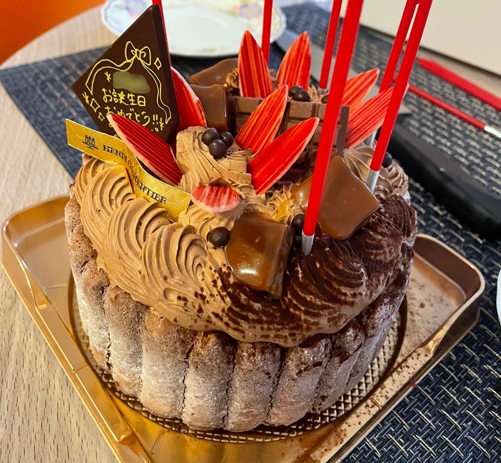 当日予約・受取】ザ・チョコレートケーキ（ホール）| ネット予約