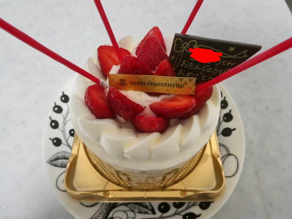 店舗受取】ザ・ショートケーキ（12cm）（ホール）| ネット予約 アンリ