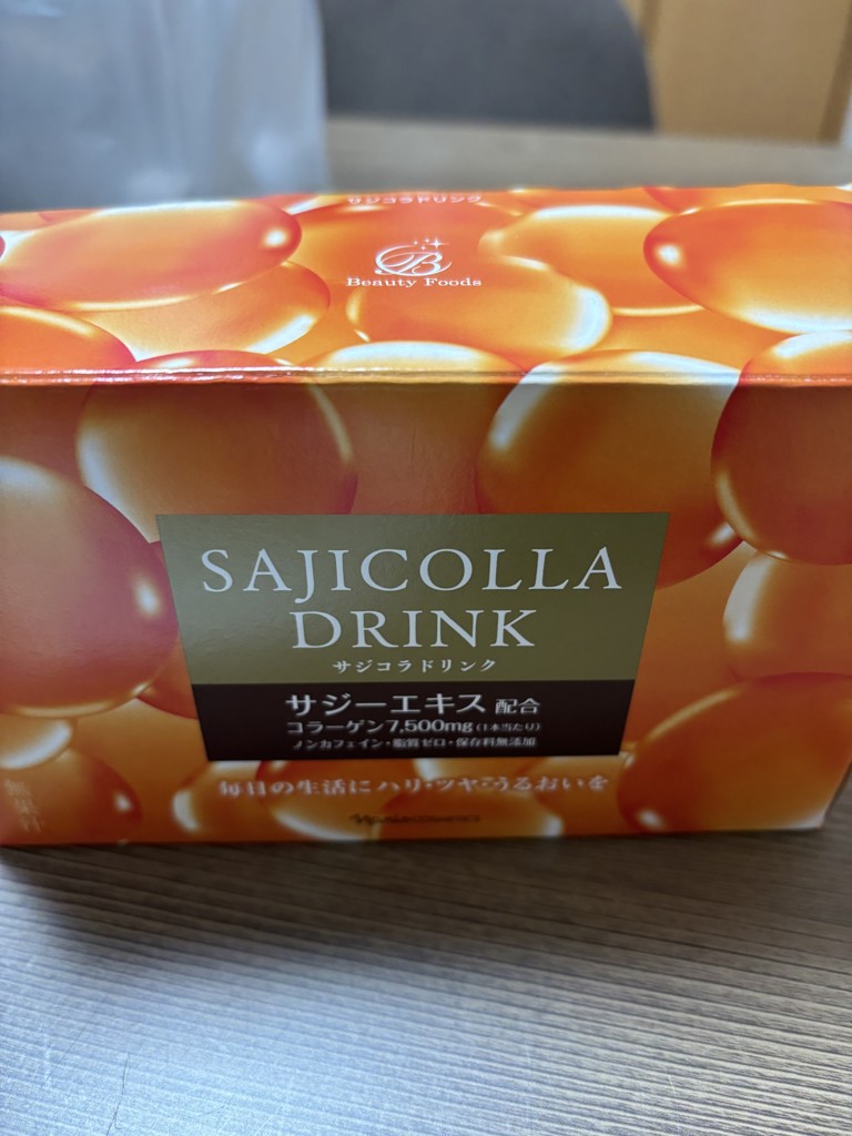 サジコラドリンク: シリーズから探す / ナリスオンラインストア , 公式