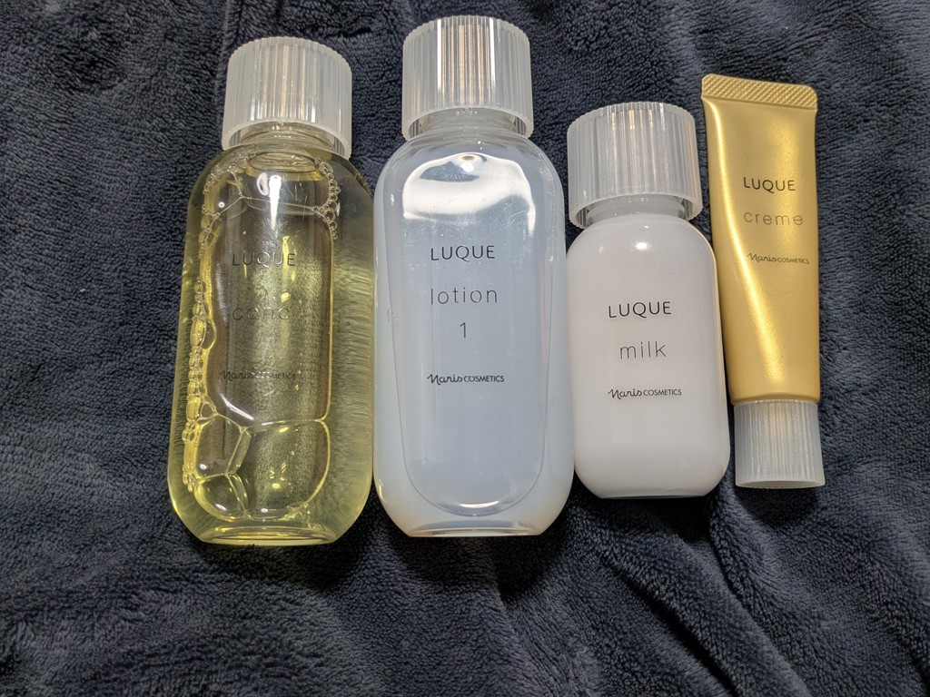 ナリス ローション1 210ml +ミルク 80ml セット 【公式通販】