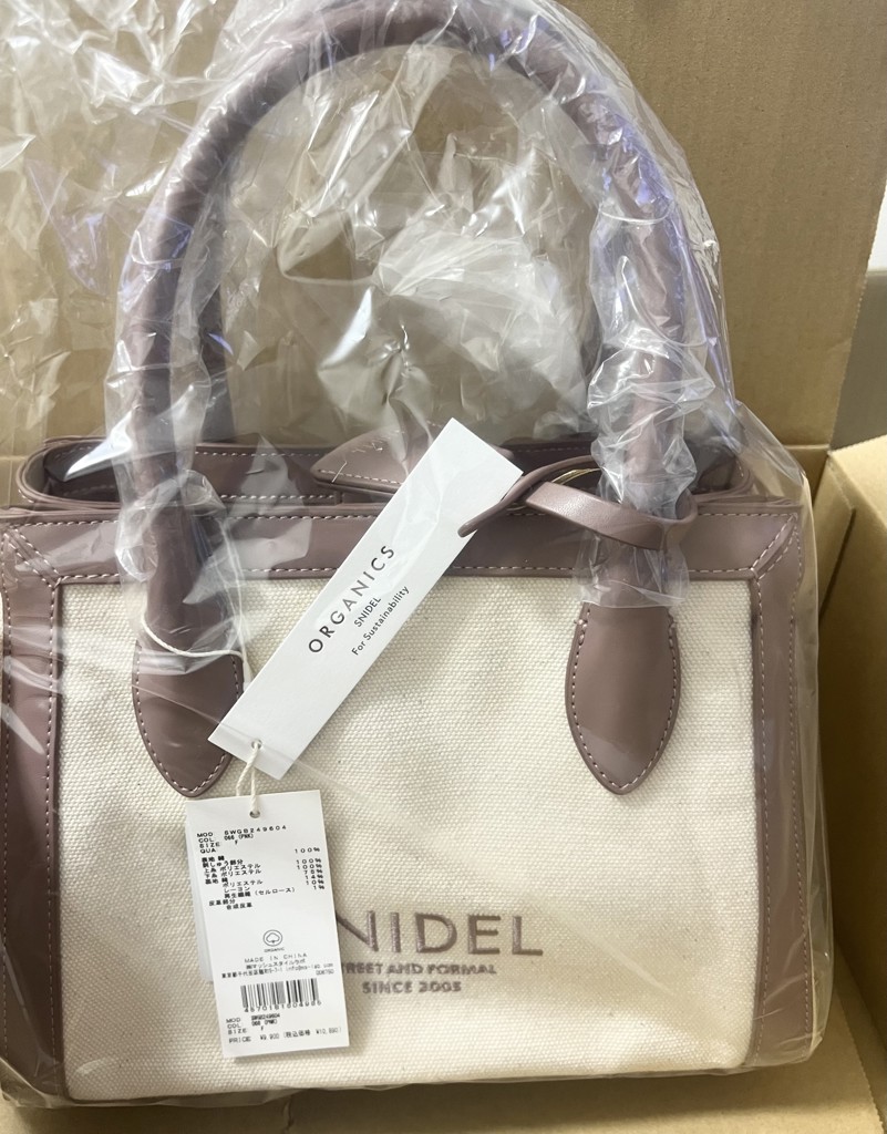 キャンバスロゴバッグ(ハンドバッグ)｜バッグ｜SNIDEL