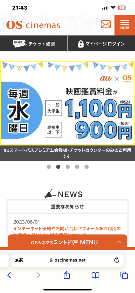 投稿写真