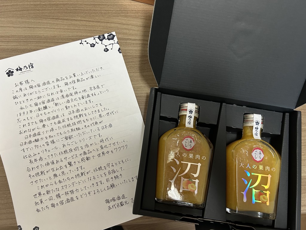 ユーザー写真