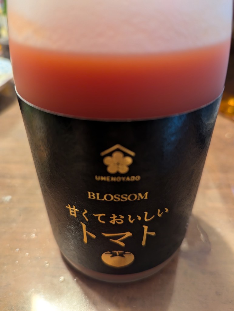 投稿写真