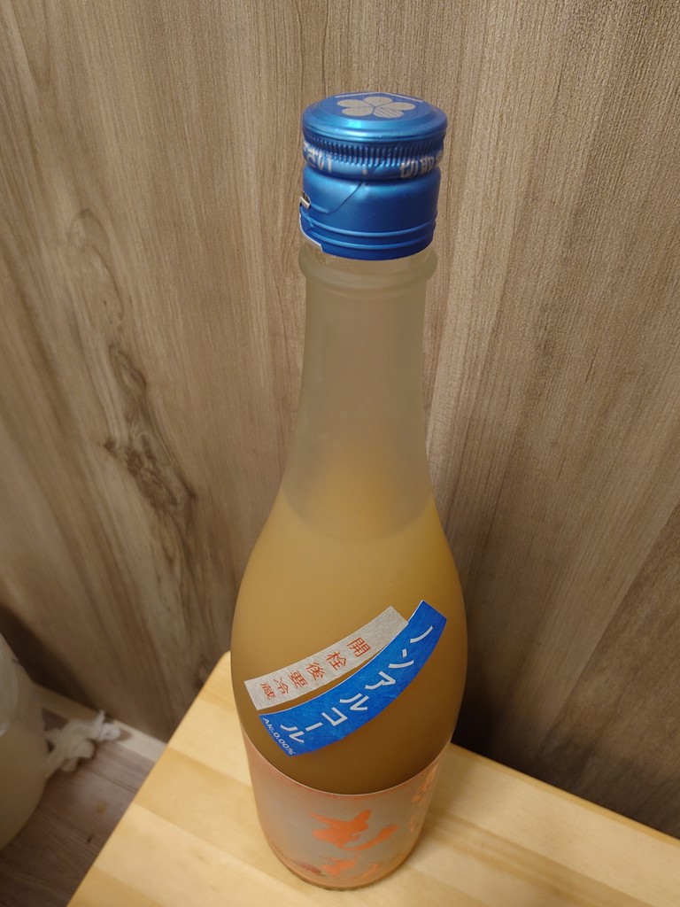投稿写真