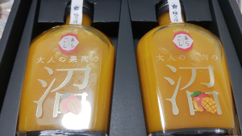 ユーザー写真