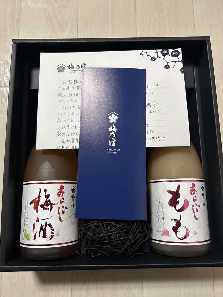 投稿写真
