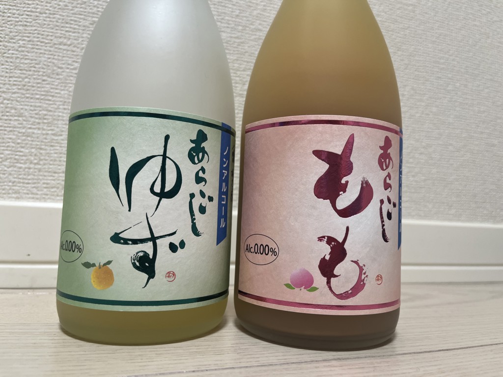投稿写真