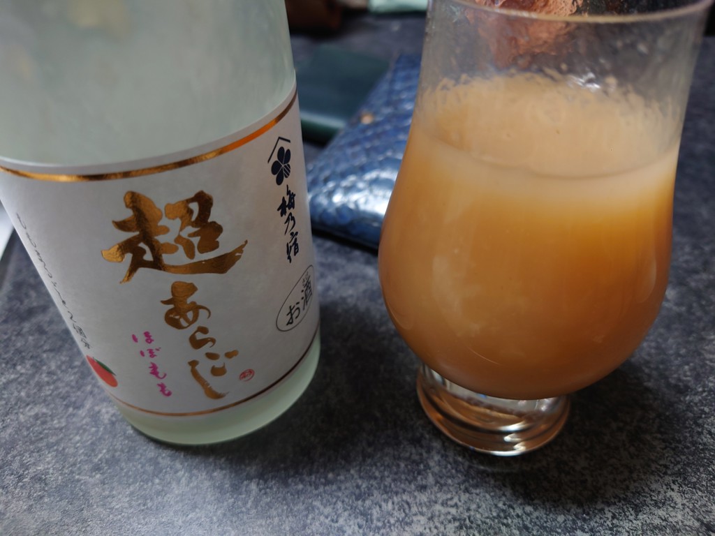 投稿写真