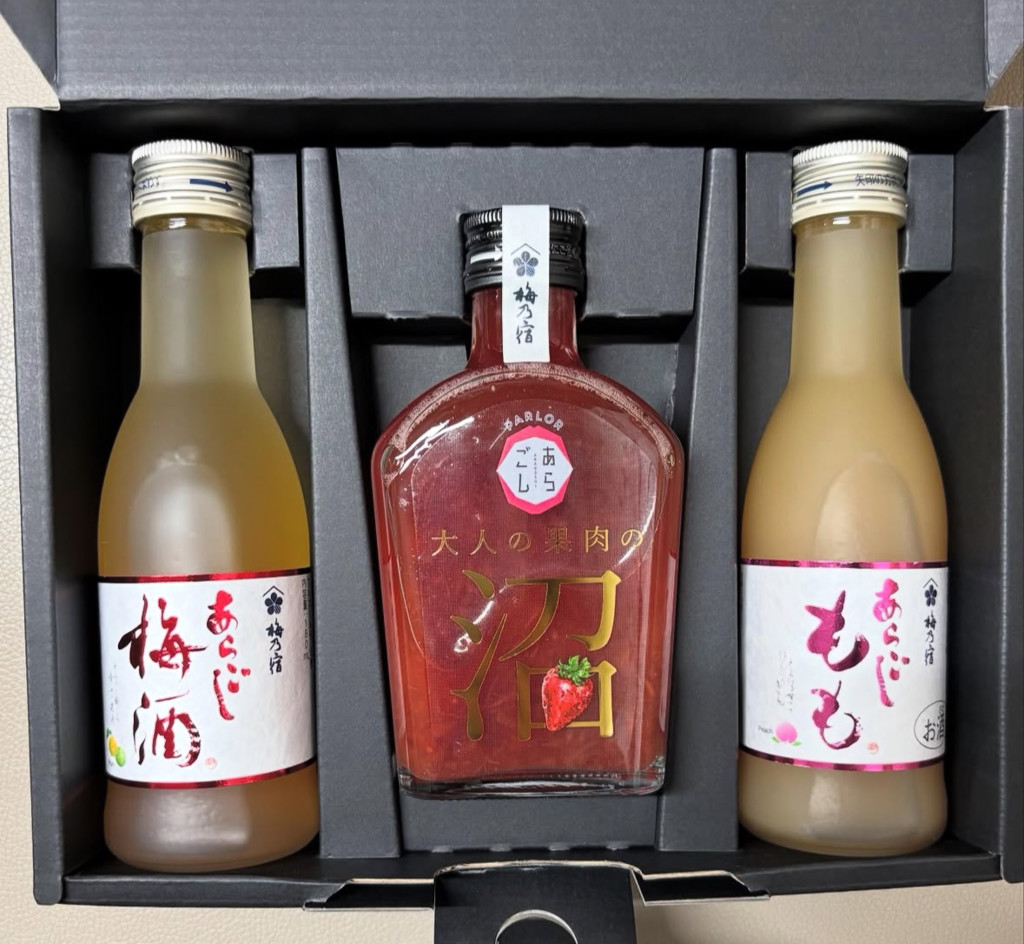 投稿写真