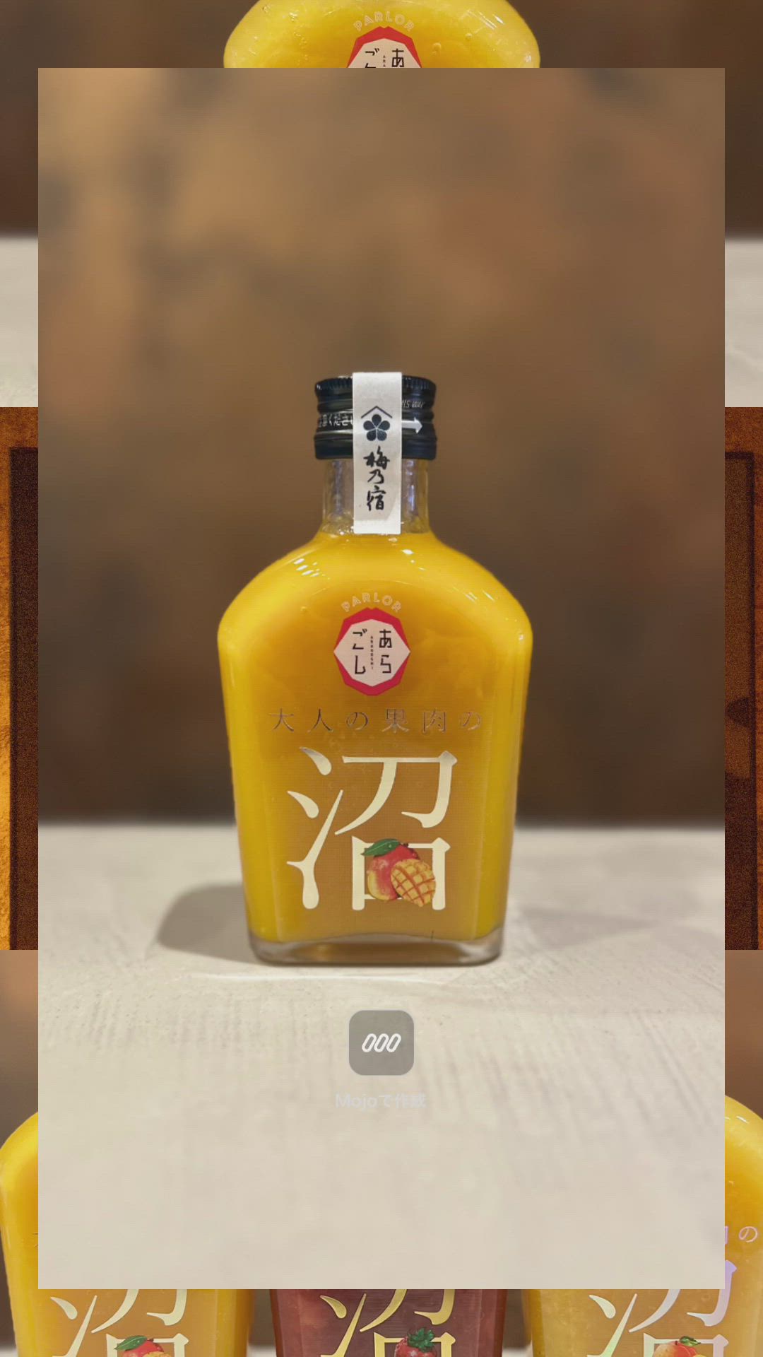 投稿写真