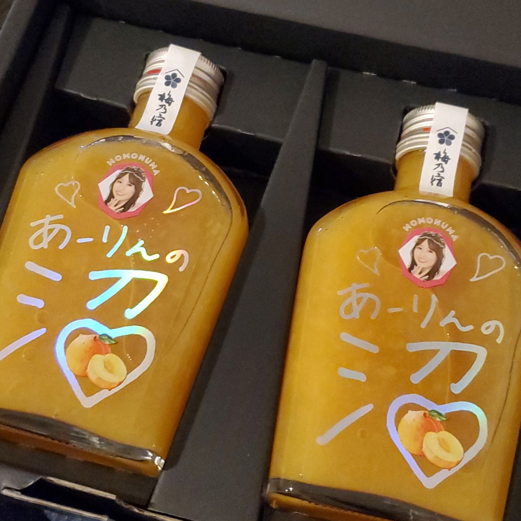 投稿写真