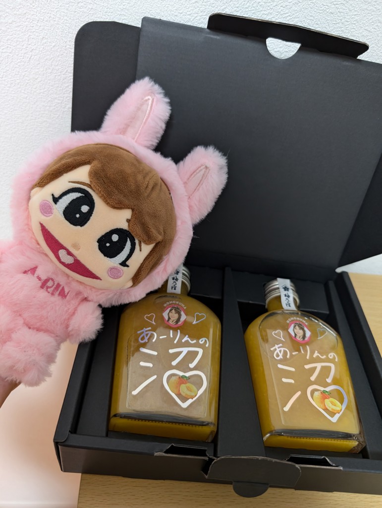 投稿写真
