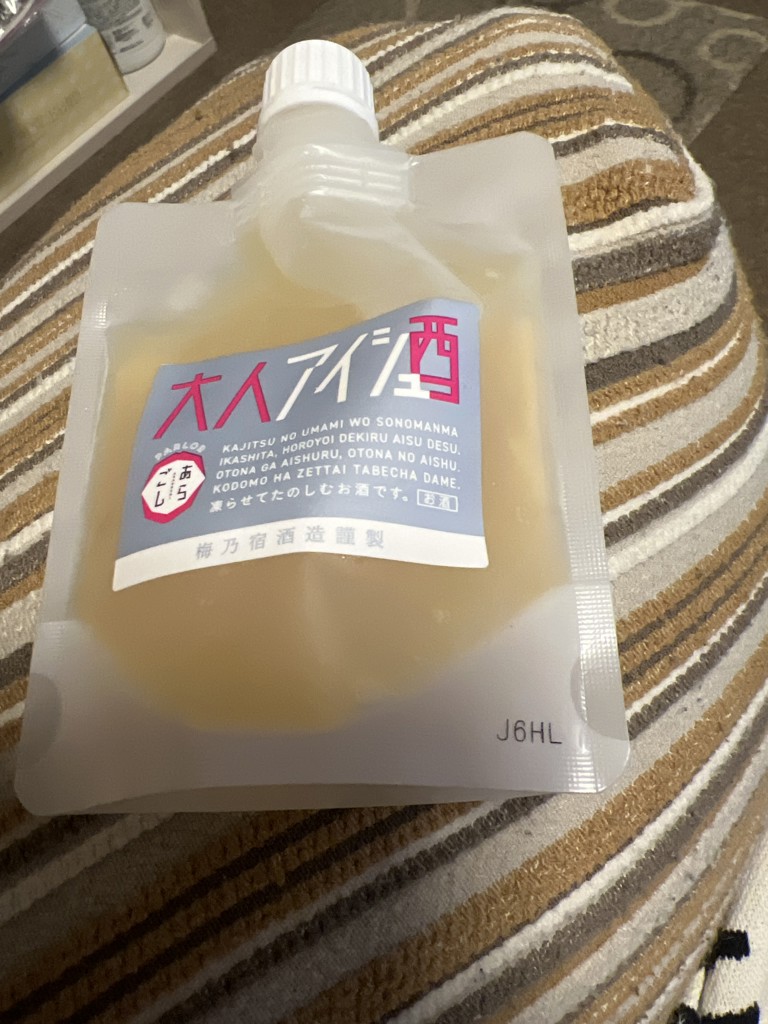 ユーザー写真