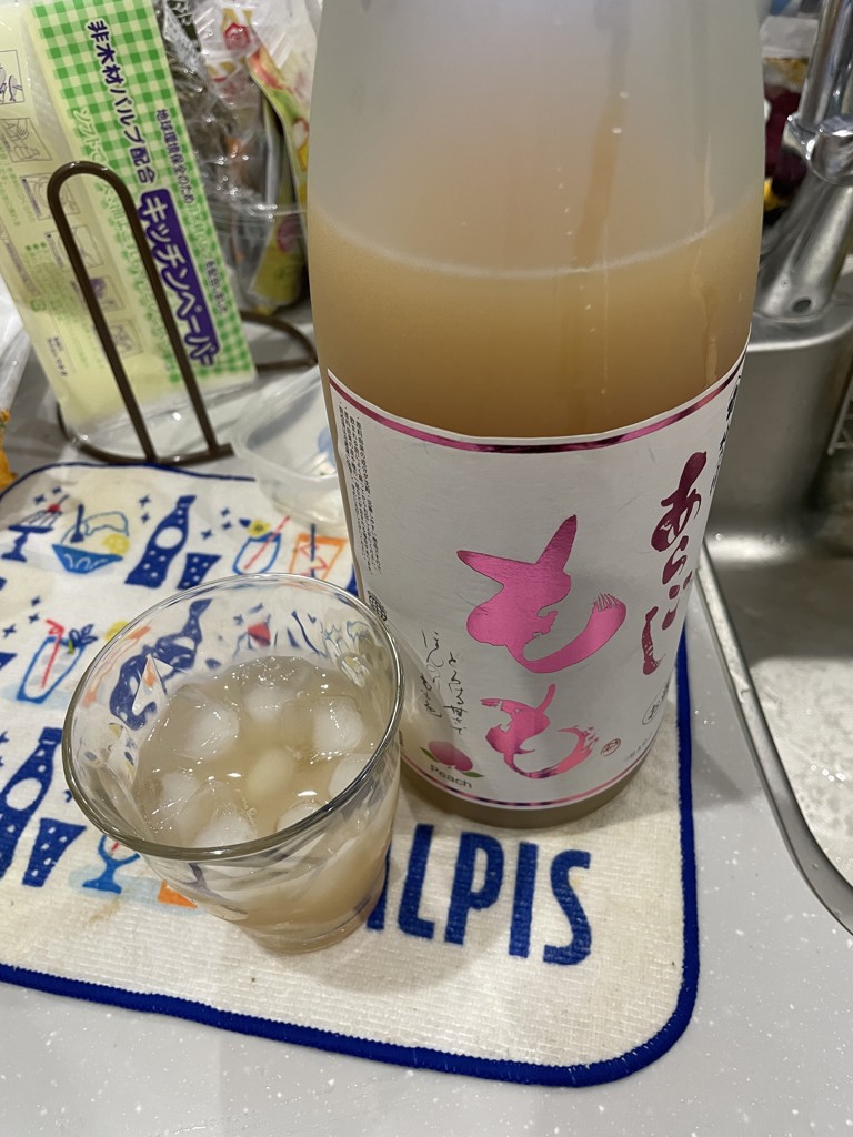 投稿写真