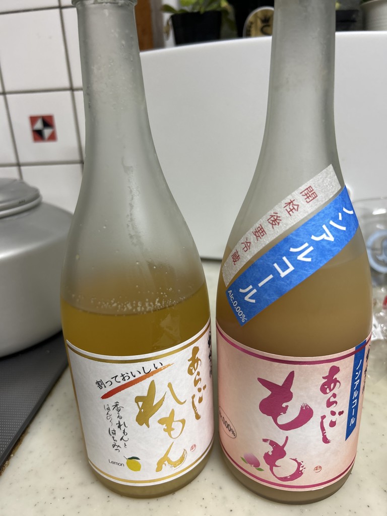 投稿写真