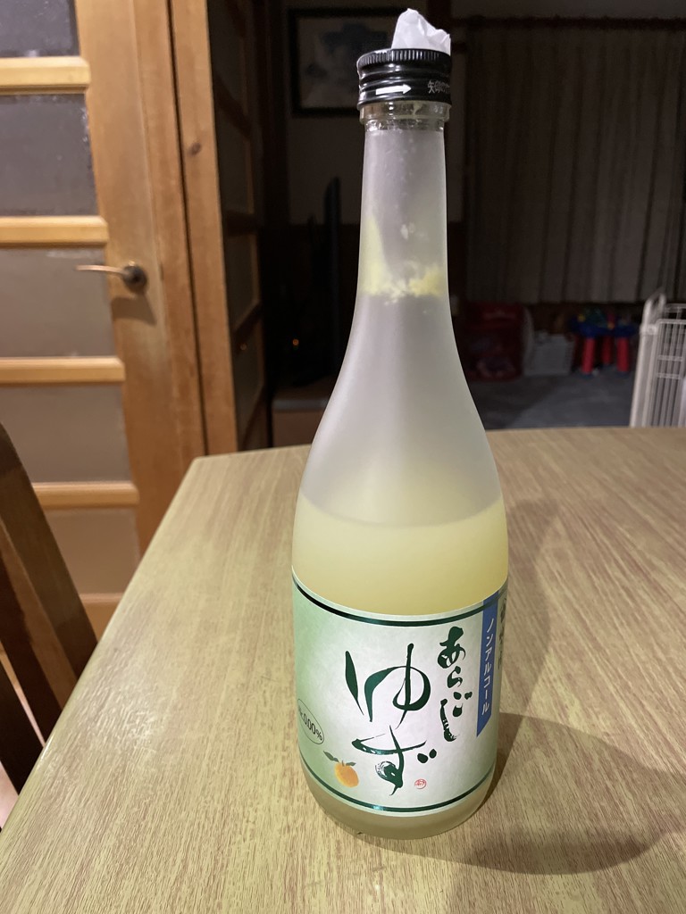 投稿写真