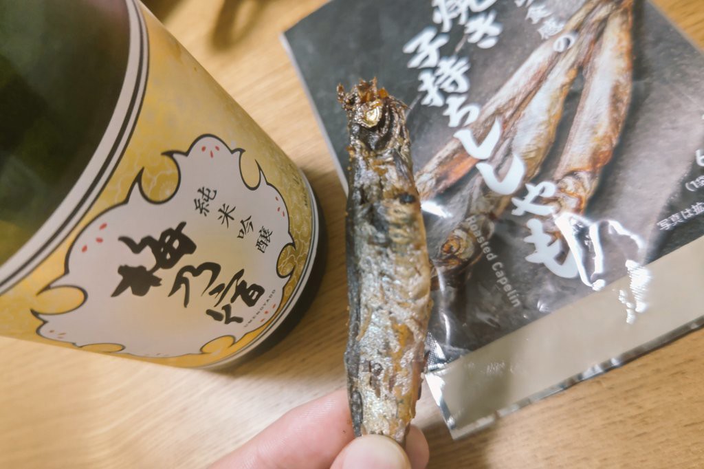 投稿写真