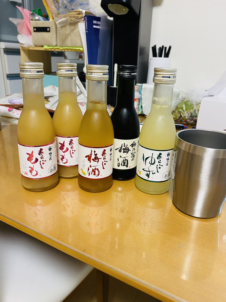 投稿写真