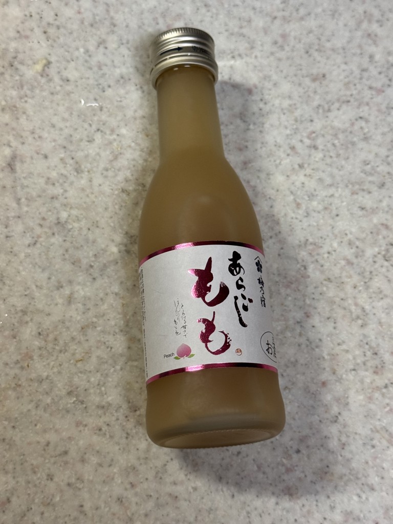 投稿写真