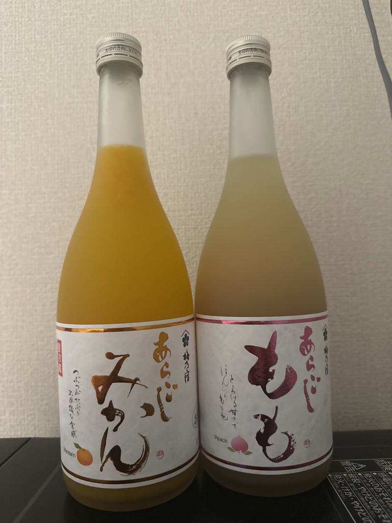 投稿写真
