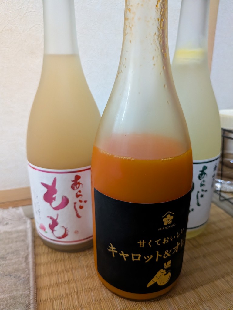 投稿写真