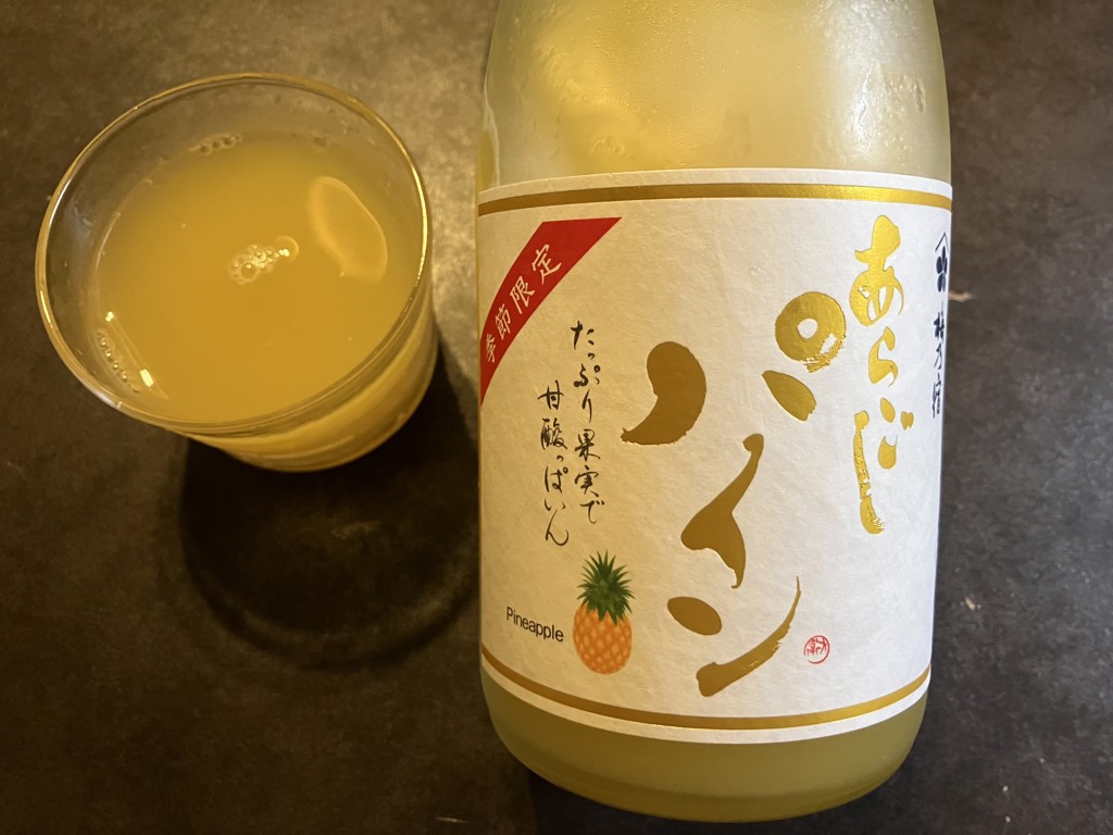 投稿写真