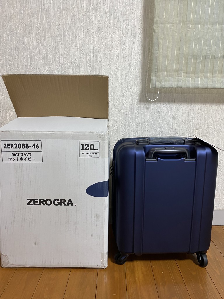 siffler シフレ ゼログラ スーツケース キャリーバッグ 機内持ち込み