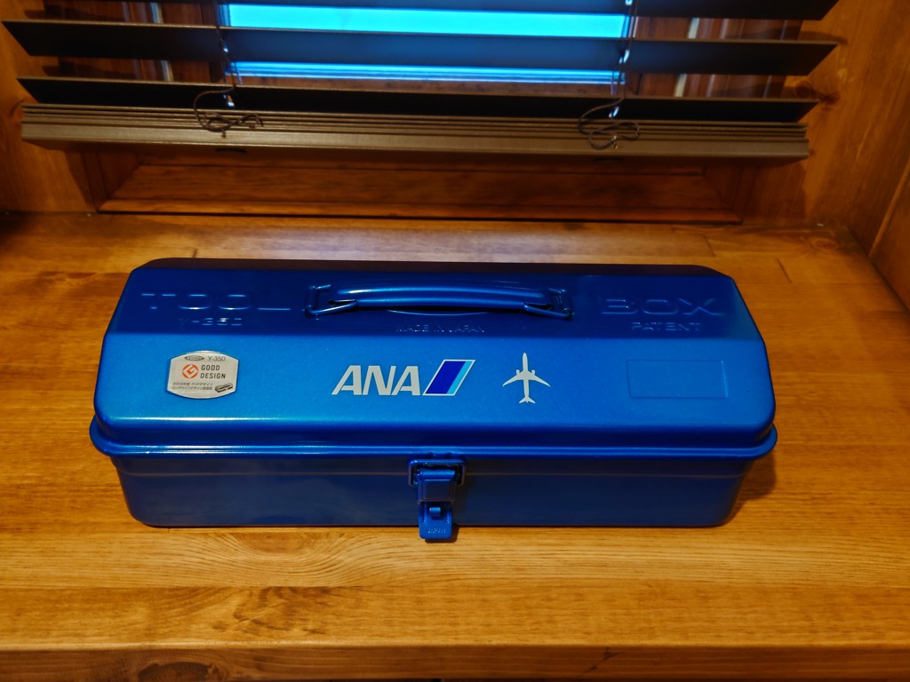 ANAオリジナル＞ロゴ入りツールボックス（Y-350）