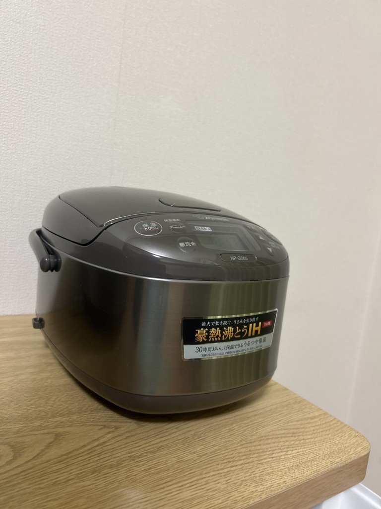 象印 炊飯器 3合 極め炊き IH炊飯ジャー 無洗米 雑穀米 NP-GS05-XT