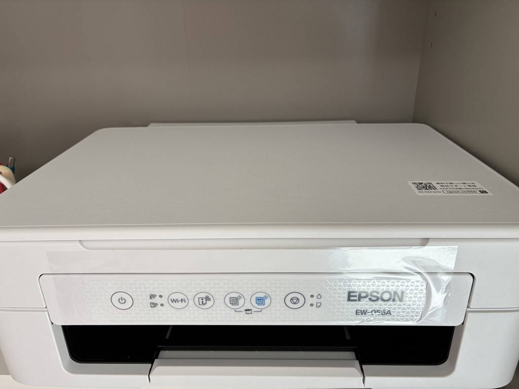 エプソン(EPSON) Colorio カラリオ EW-056A インクジェット複合機 A4