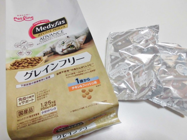 ユーザー写真