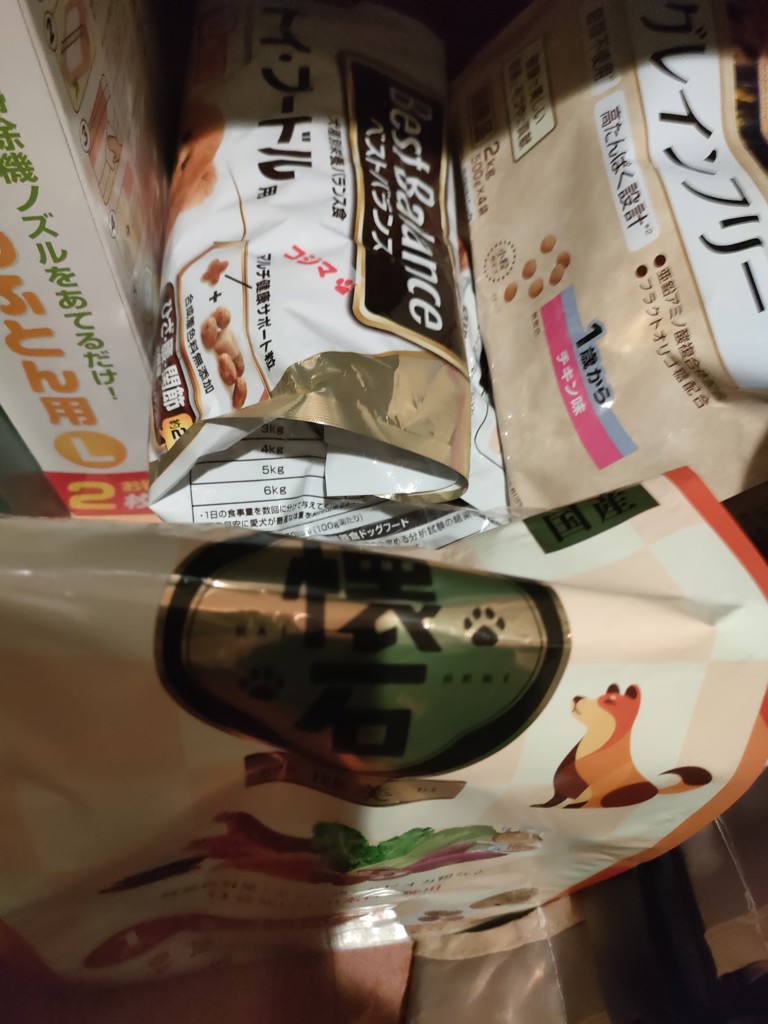 ユーザー写真