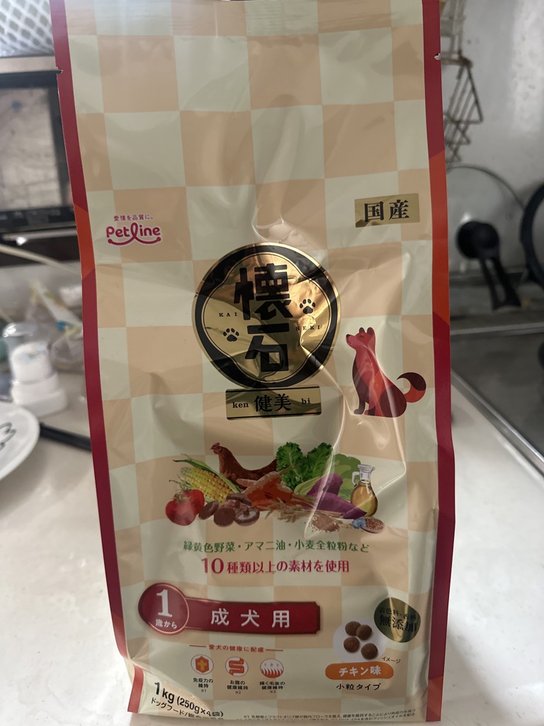 投稿写真