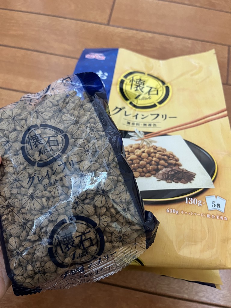 ユーザー写真