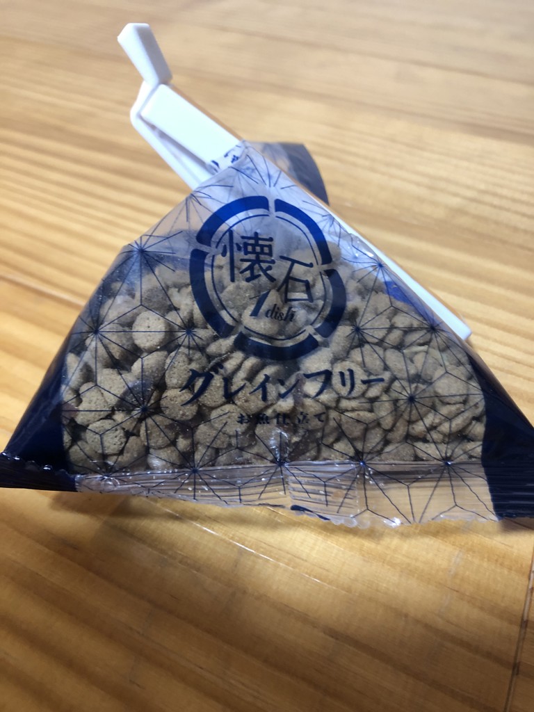 ユーザー写真