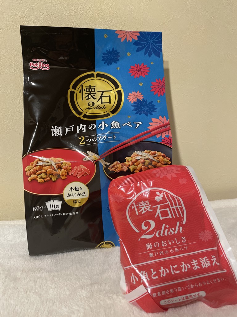 ユーザー写真
