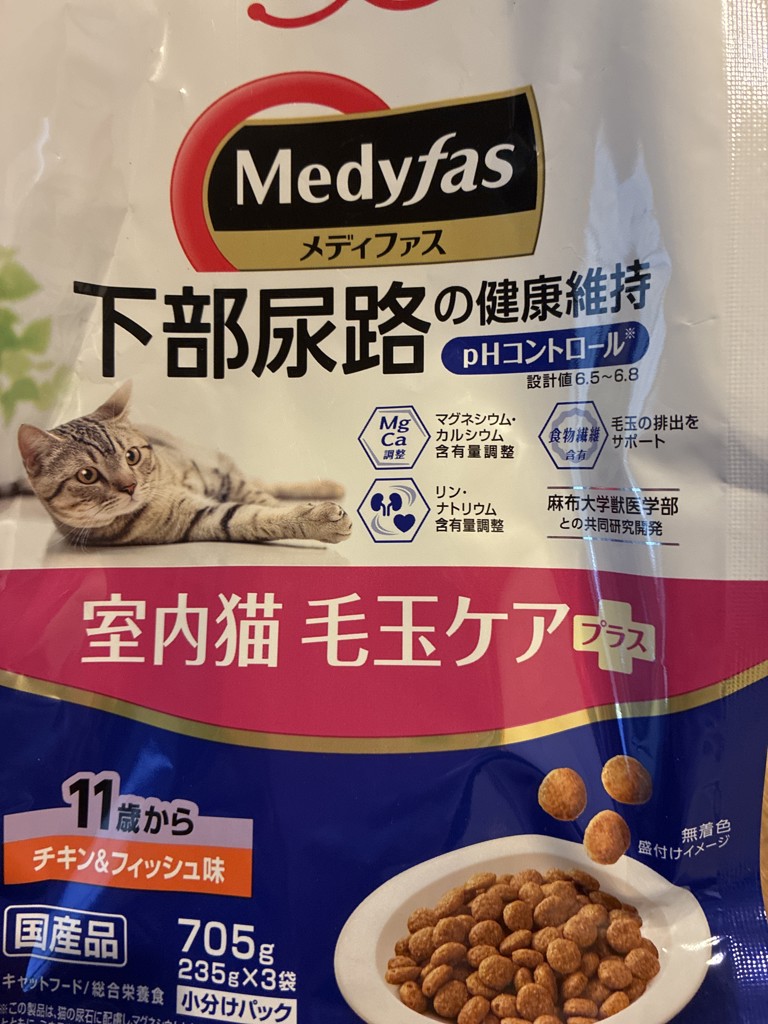 ユーザー写真