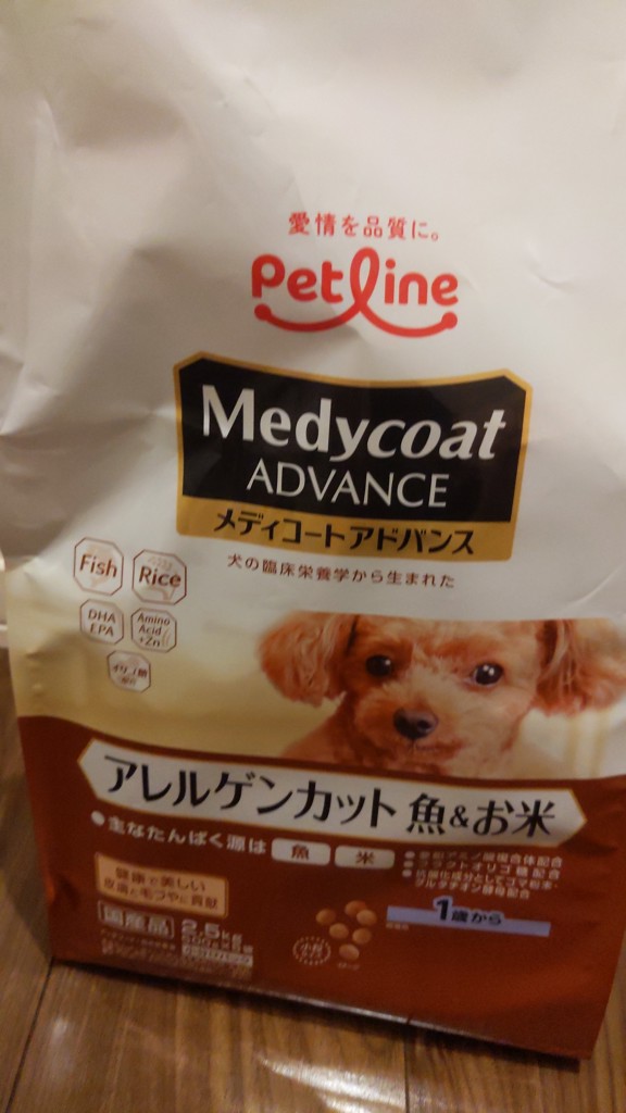 ユーザー写真